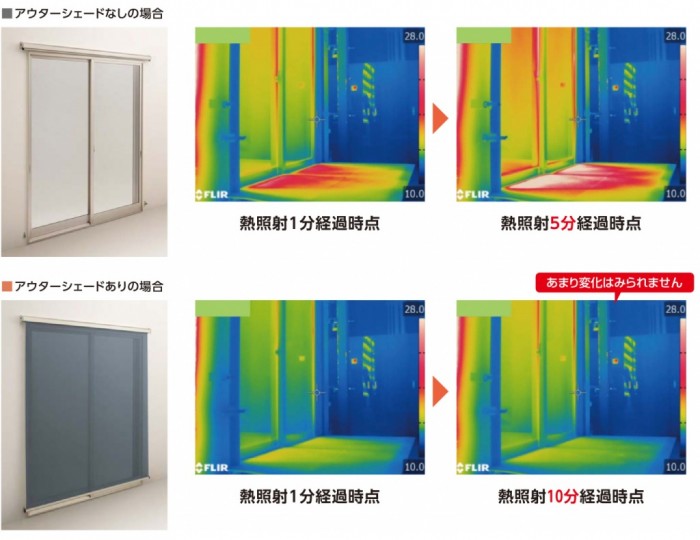 XAAAA-H25-363-1_0349-1